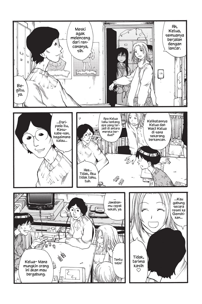 Genshiken – The Society for the Study of Modern Visual Culture Chapter 08 Gambar 26