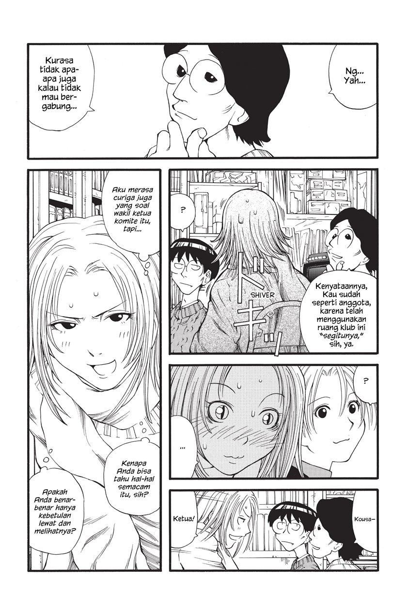 Genshiken – The Society for the Study of Modern Visual Culture Chapter 08 Gambar 27