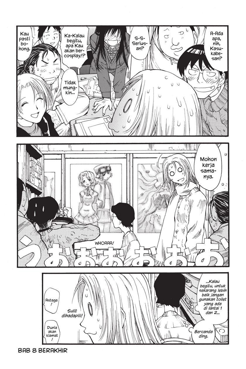 Genshiken – The Society for the Study of Modern Visual Culture Chapter 08 Gambar 30