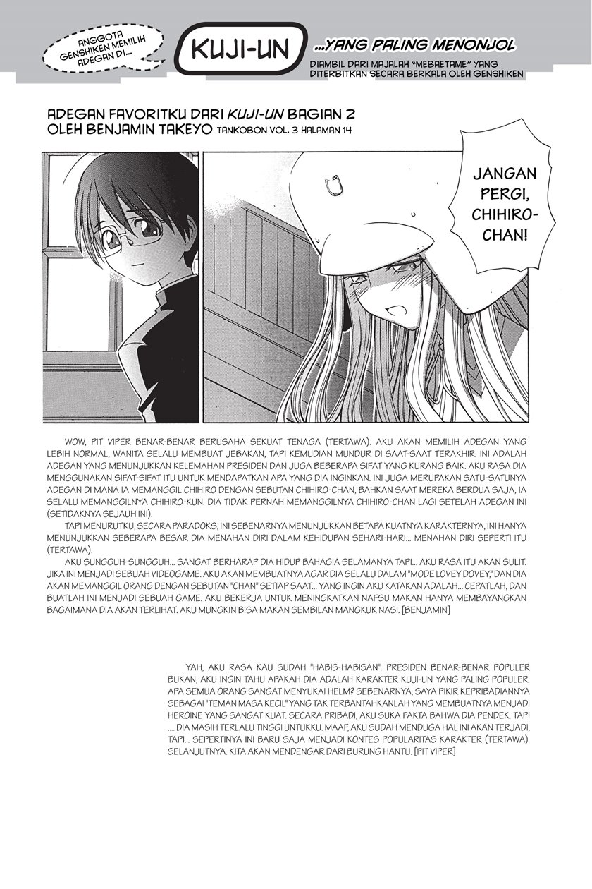 Genshiken – The Society for the Study of Modern Visual Culture Chapter 08 Gambar 31