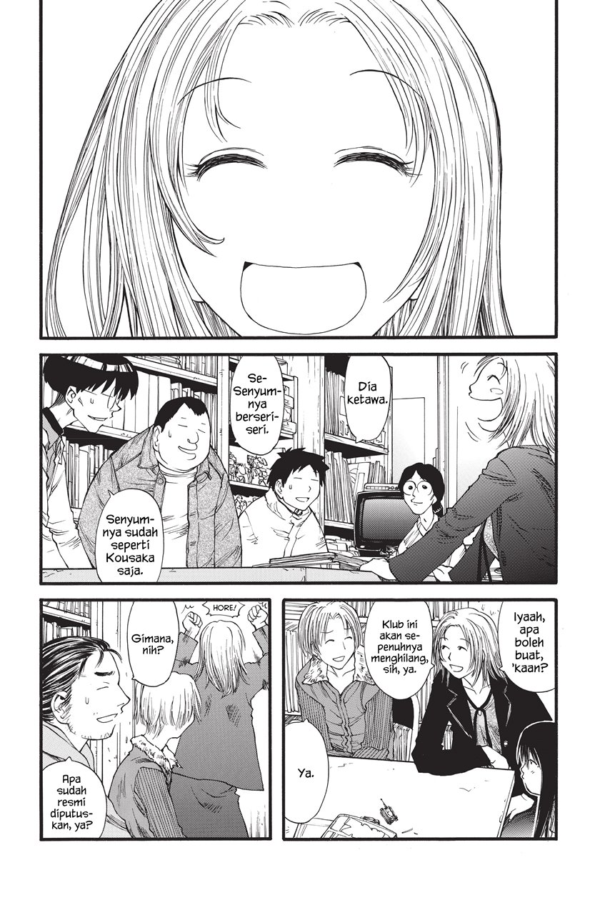Genshiken – The Society for the Study of Modern Visual Culture Chapter 08 Gambar 4