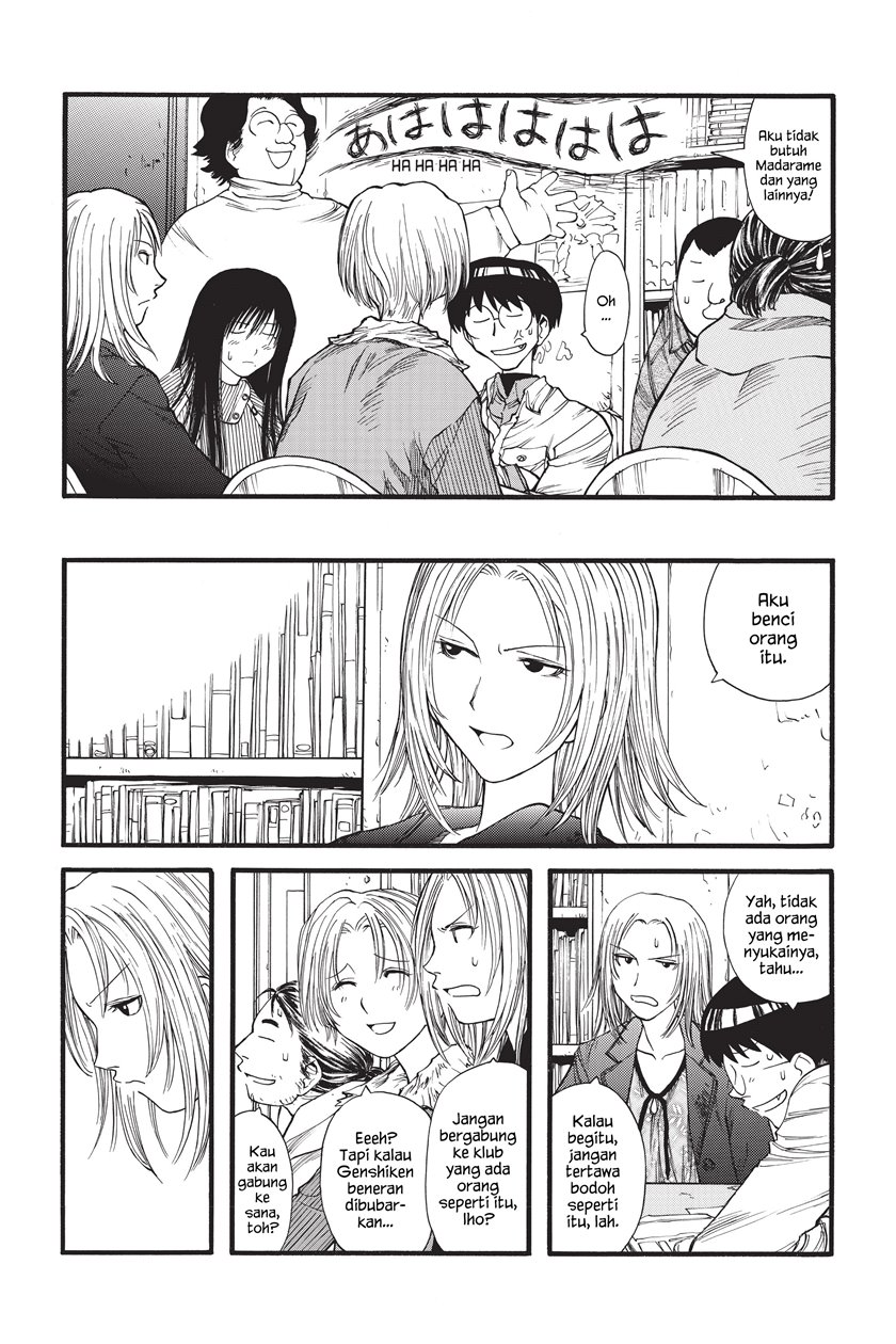 Genshiken – The Society for the Study of Modern Visual Culture Chapter 08 Gambar 7