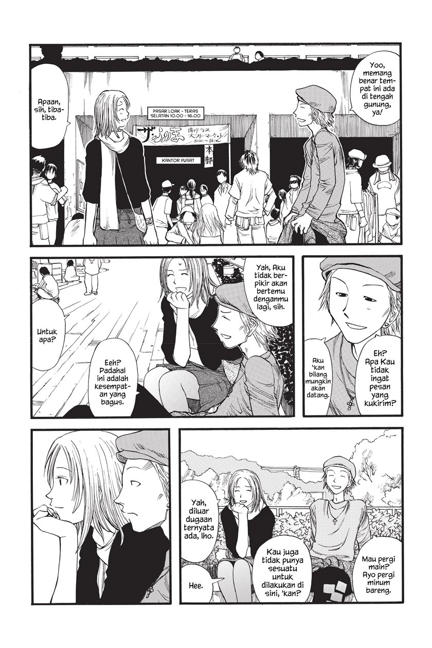 Genshiken – The Society for the Study of Modern Visual Culture Chapter 07 Gambar 11