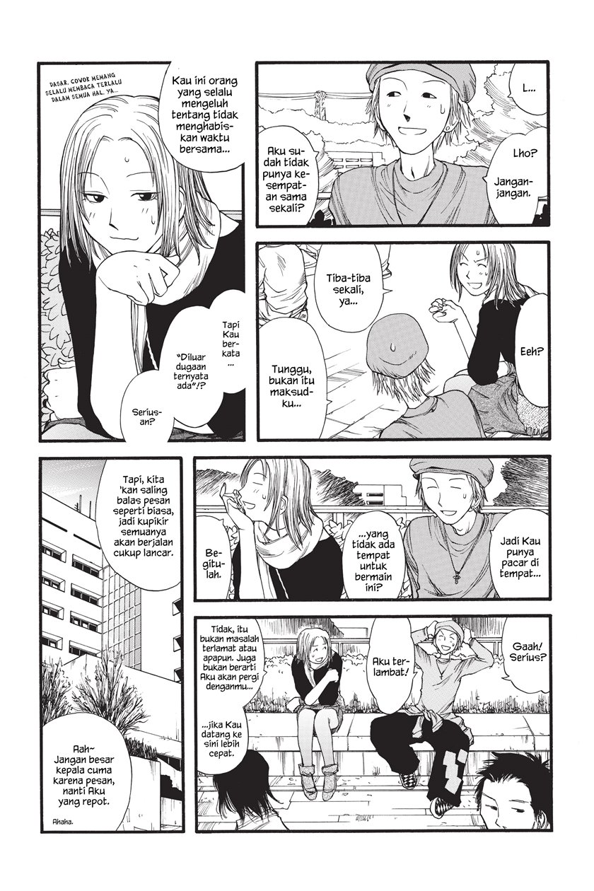 Genshiken – The Society for the Study of Modern Visual Culture Chapter 07 Gambar 12
