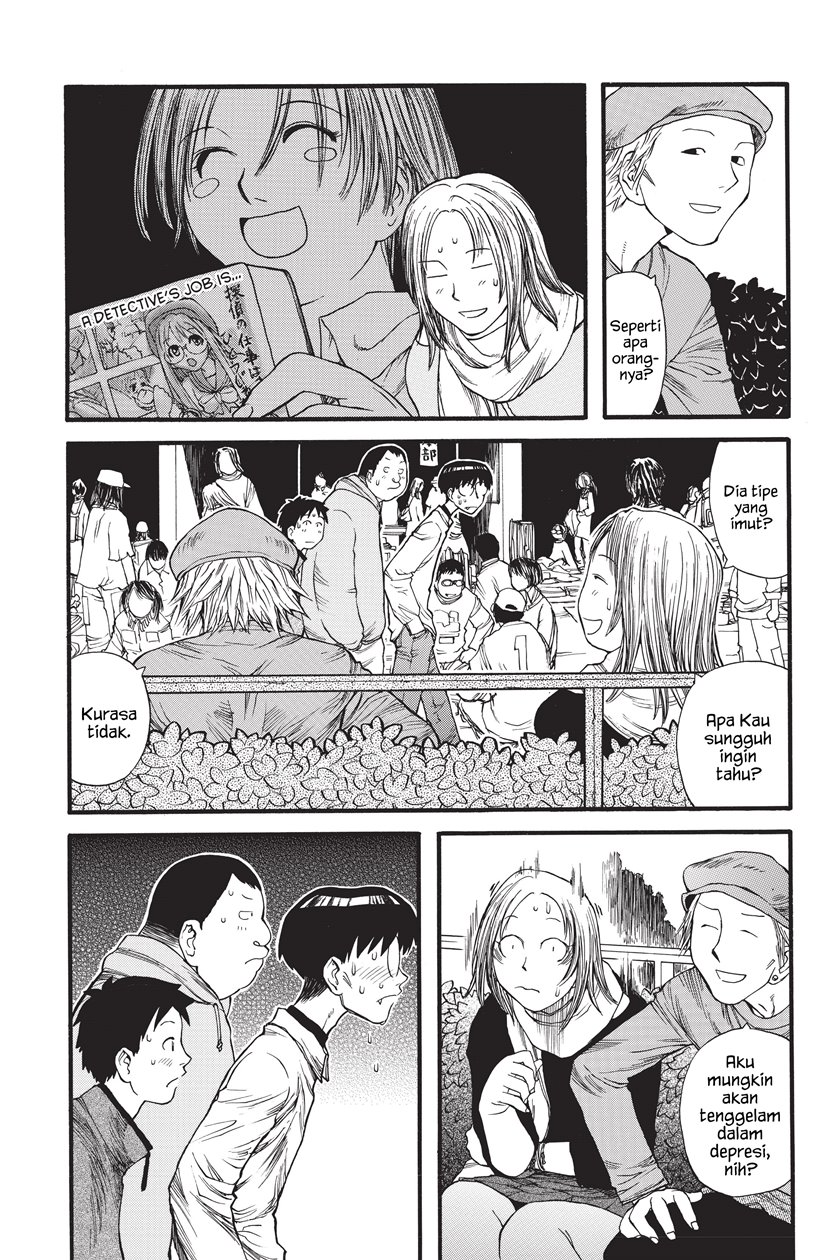 Genshiken – The Society for the Study of Modern Visual Culture Chapter 07 Gambar 13