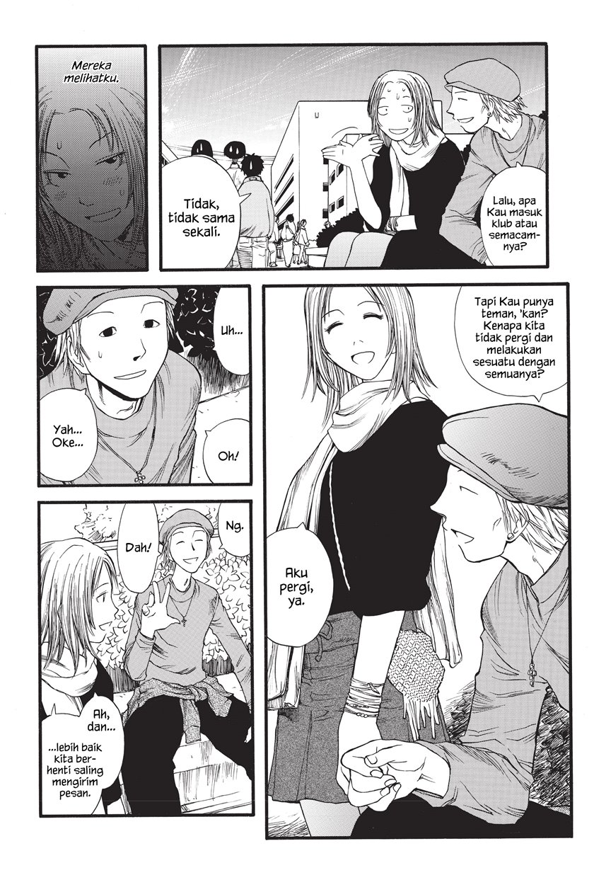 Genshiken – The Society for the Study of Modern Visual Culture Chapter 07 Gambar 14