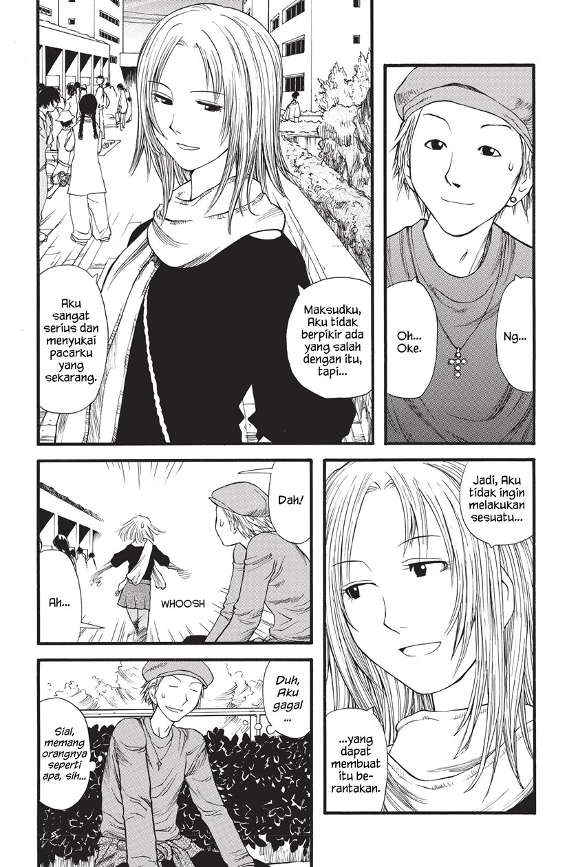 Genshiken – The Society for the Study of Modern Visual Culture Chapter 07 Gambar 15