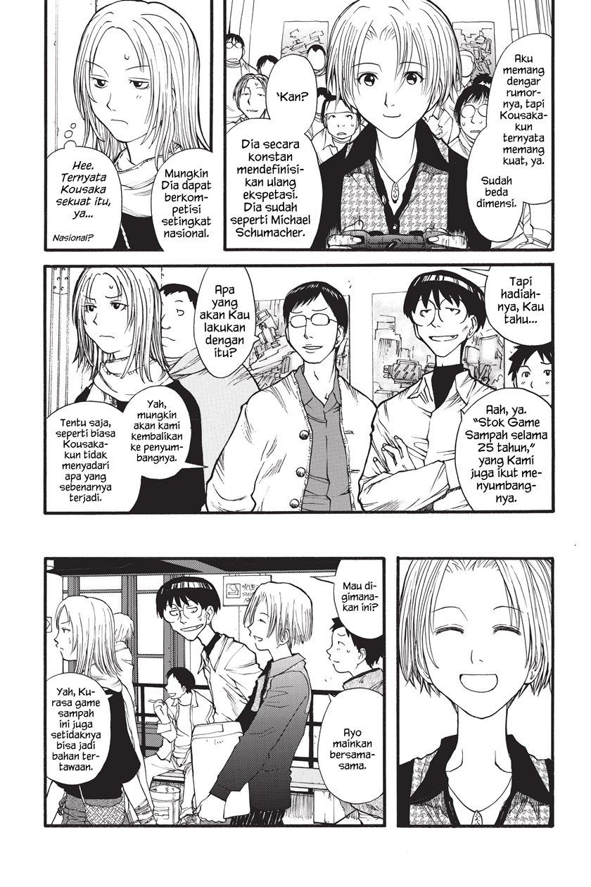 Genshiken – The Society for the Study of Modern Visual Culture Chapter 07 Gambar 18