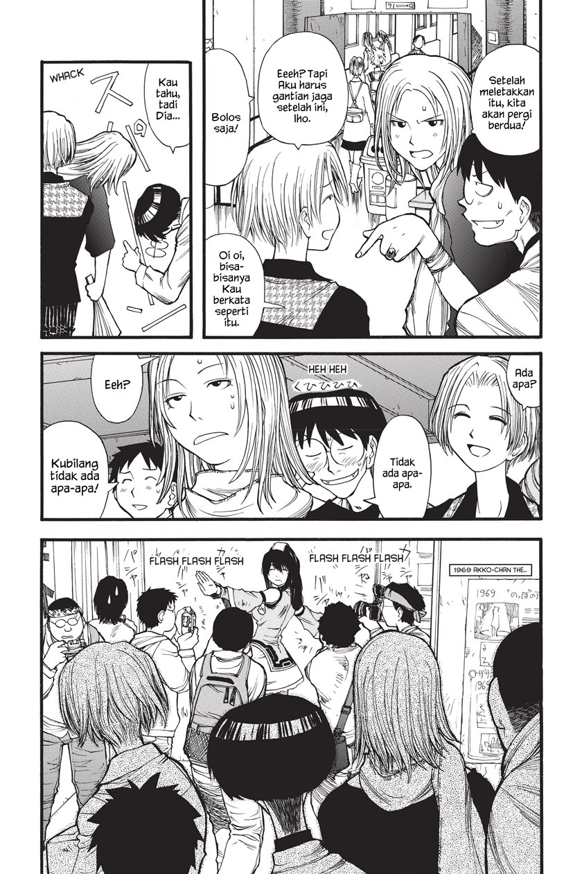 Genshiken – The Society for the Study of Modern Visual Culture Chapter 07 Gambar 19