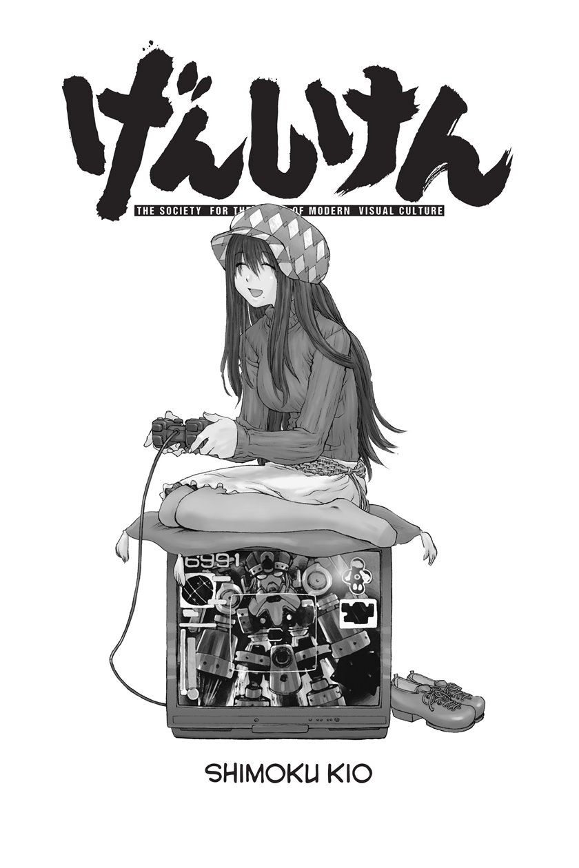 Baca  Genshiken – The Society for the Study of Modern Visual Culture Chapter 07 Gambar 2