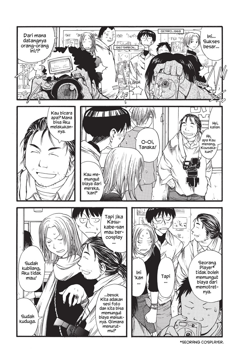 Genshiken – The Society for the Study of Modern Visual Culture Chapter 07 Gambar 20