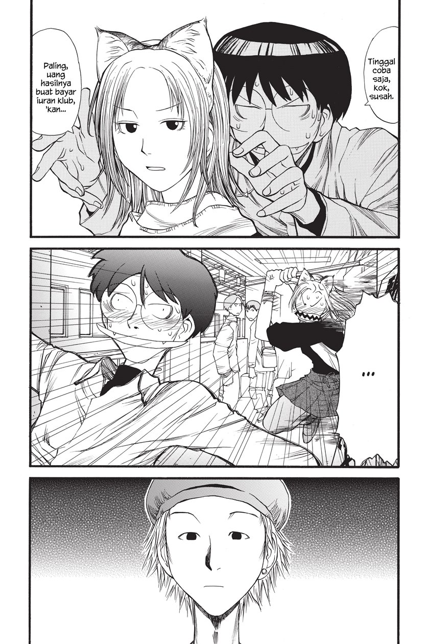 Genshiken – The Society for the Study of Modern Visual Culture Chapter 07 Gambar 21