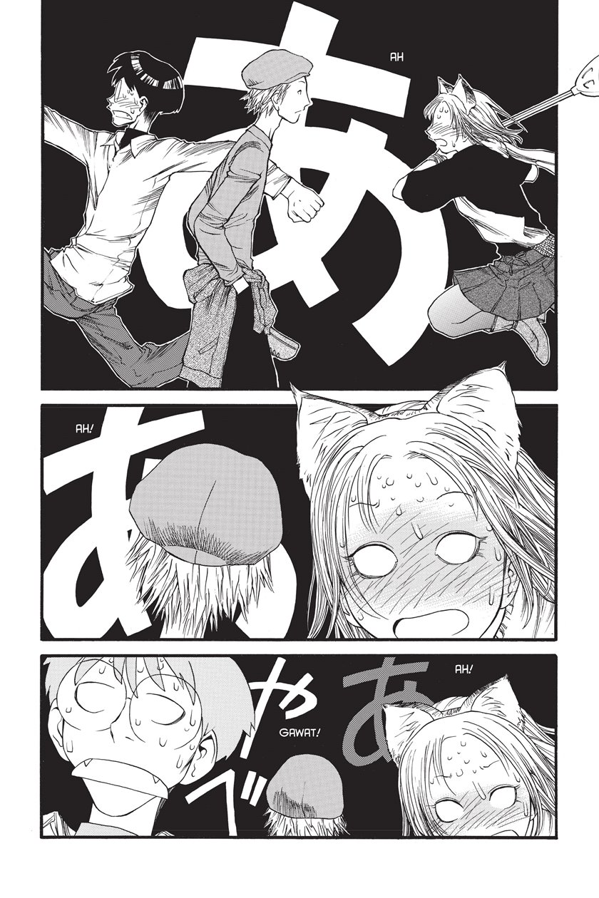 Genshiken – The Society for the Study of Modern Visual Culture Chapter 07 Gambar 22