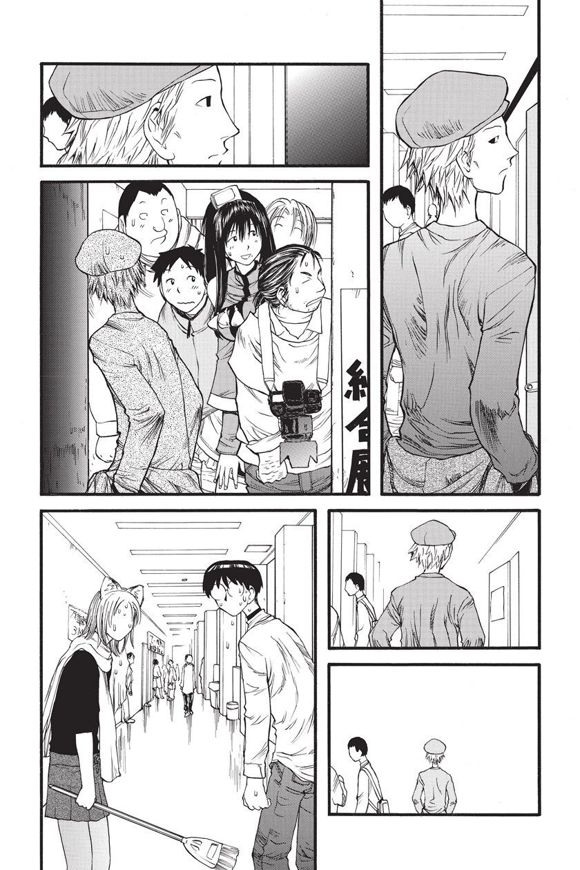 Genshiken – The Society for the Study of Modern Visual Culture Chapter 07 Gambar 23