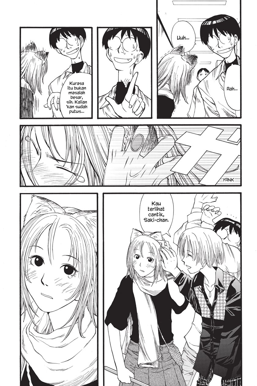 Genshiken – The Society for the Study of Modern Visual Culture Chapter 07 Gambar 24