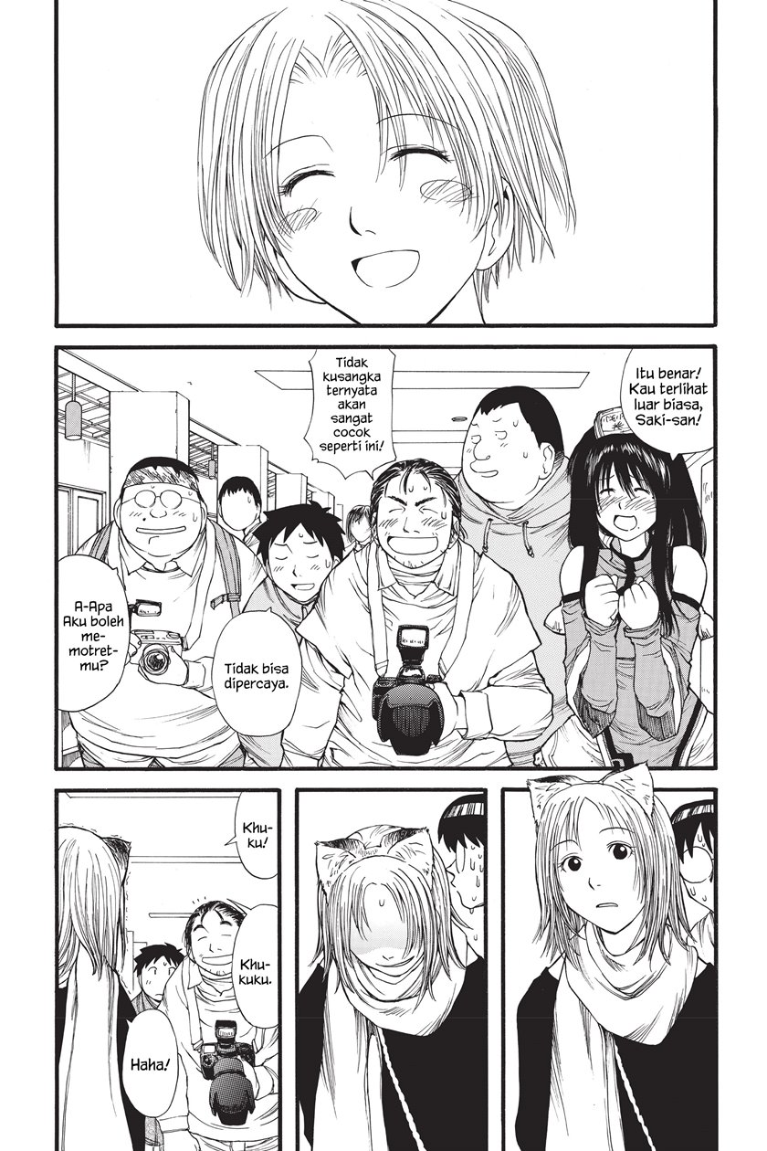 Genshiken – The Society for the Study of Modern Visual Culture Chapter 07 Gambar 25
