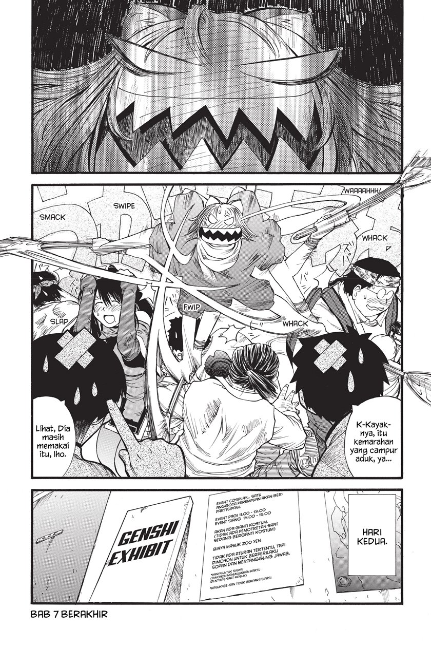 Genshiken – The Society for the Study of Modern Visual Culture Chapter 07 Gambar 26