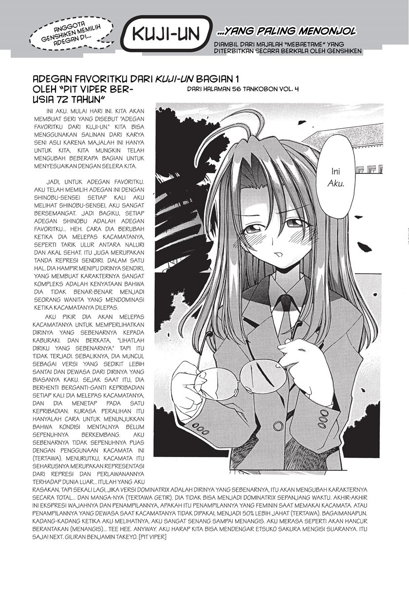 Genshiken – The Society for the Study of Modern Visual Culture Chapter 07 Gambar 27