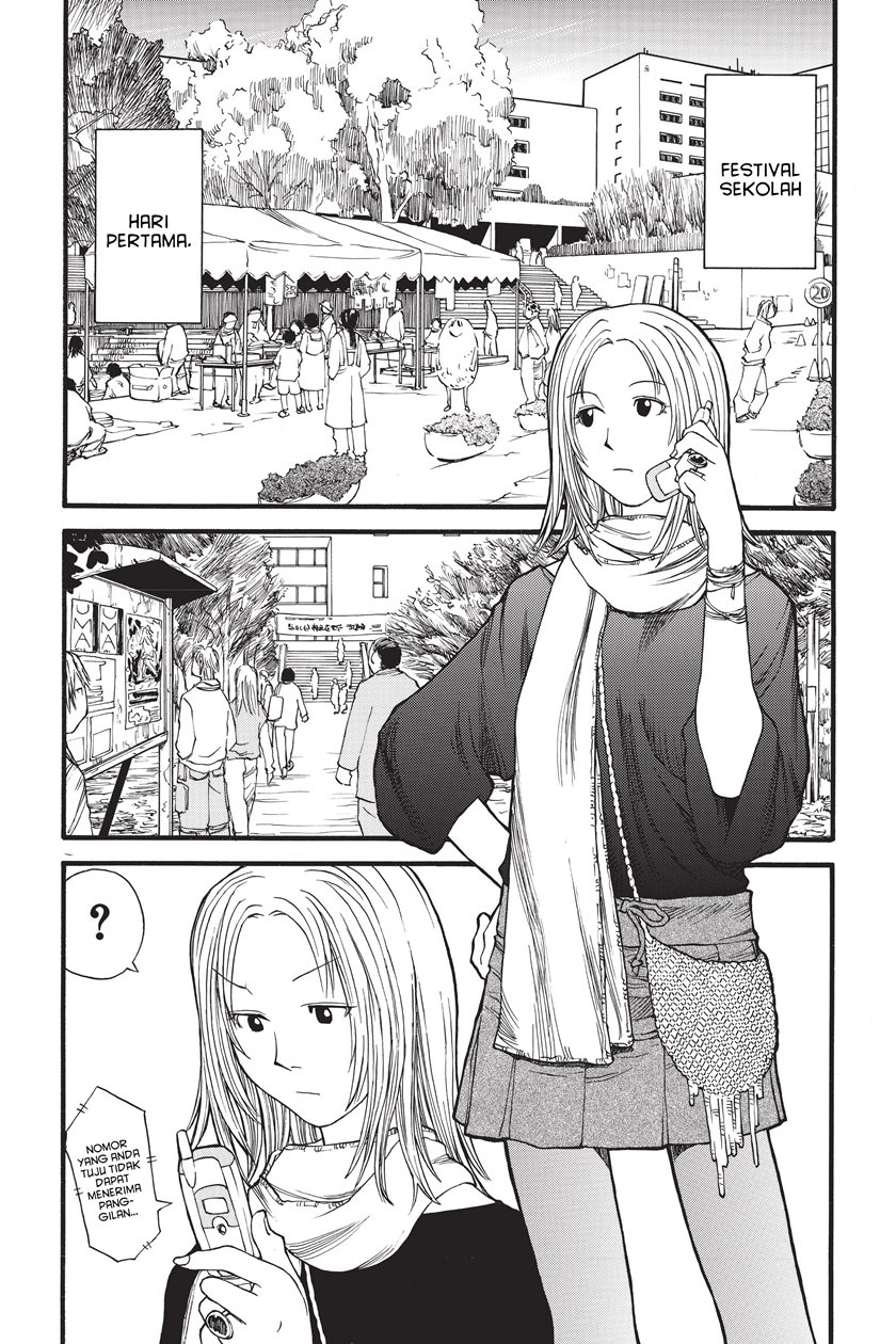 Genshiken – The Society for the Study of Modern Visual Culture Chapter 07 Gambar 4