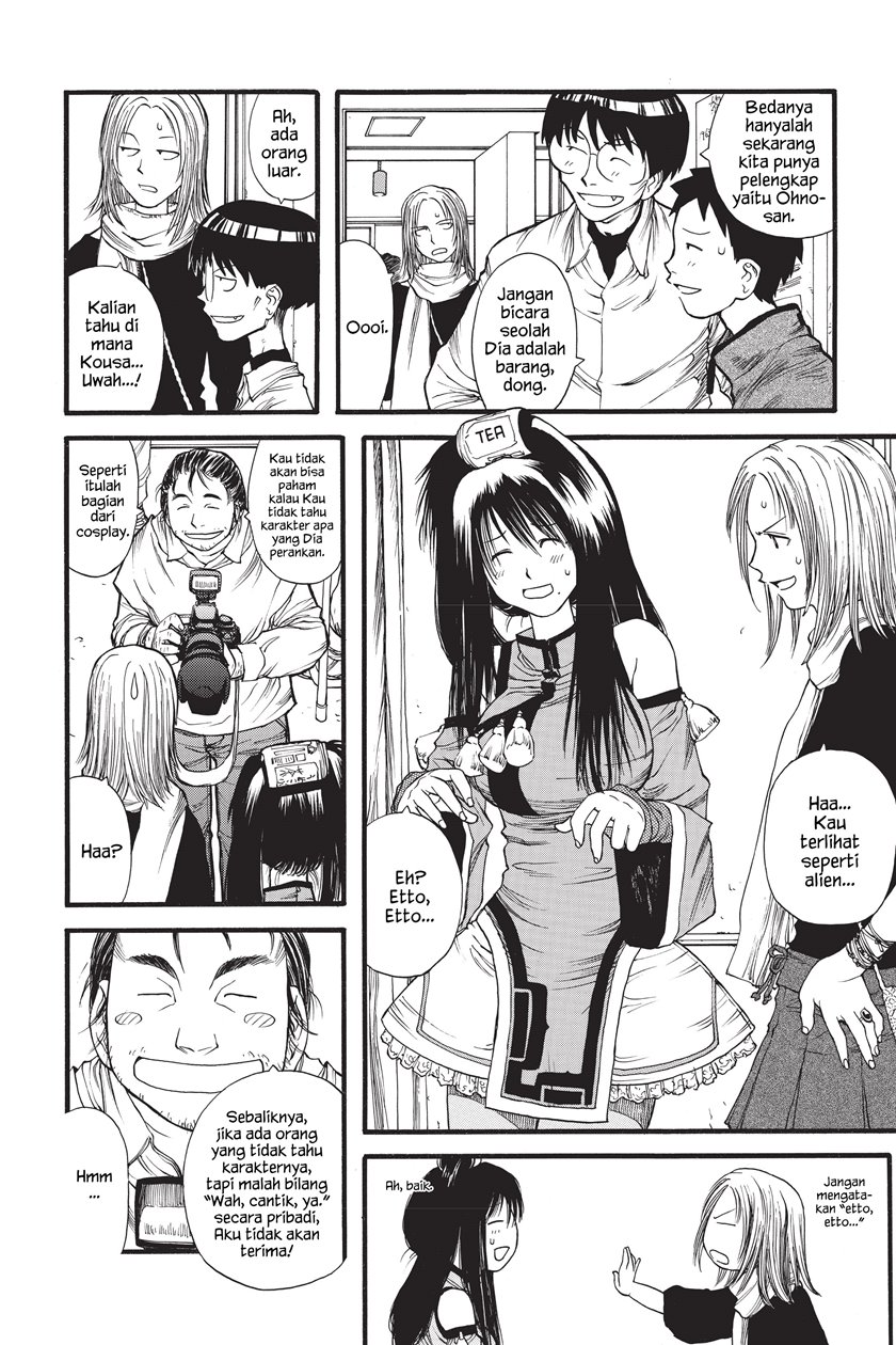 Genshiken – The Society for the Study of Modern Visual Culture Chapter 07 Gambar 6