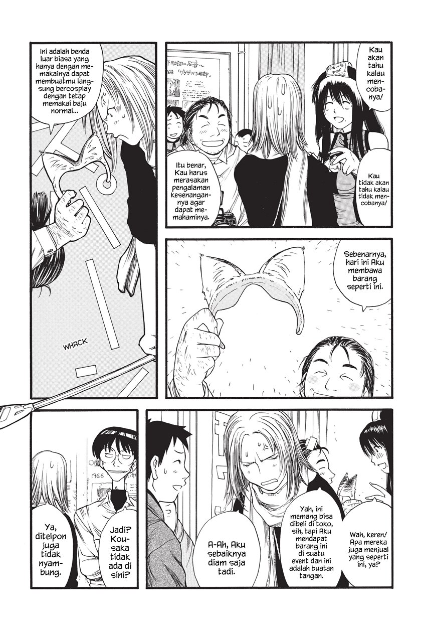 Genshiken – The Society for the Study of Modern Visual Culture Chapter 07 Gambar 7