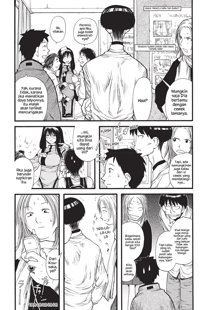 Genshiken – The Society for the Study of Modern Visual Culture Chapter 07 Gambar 8