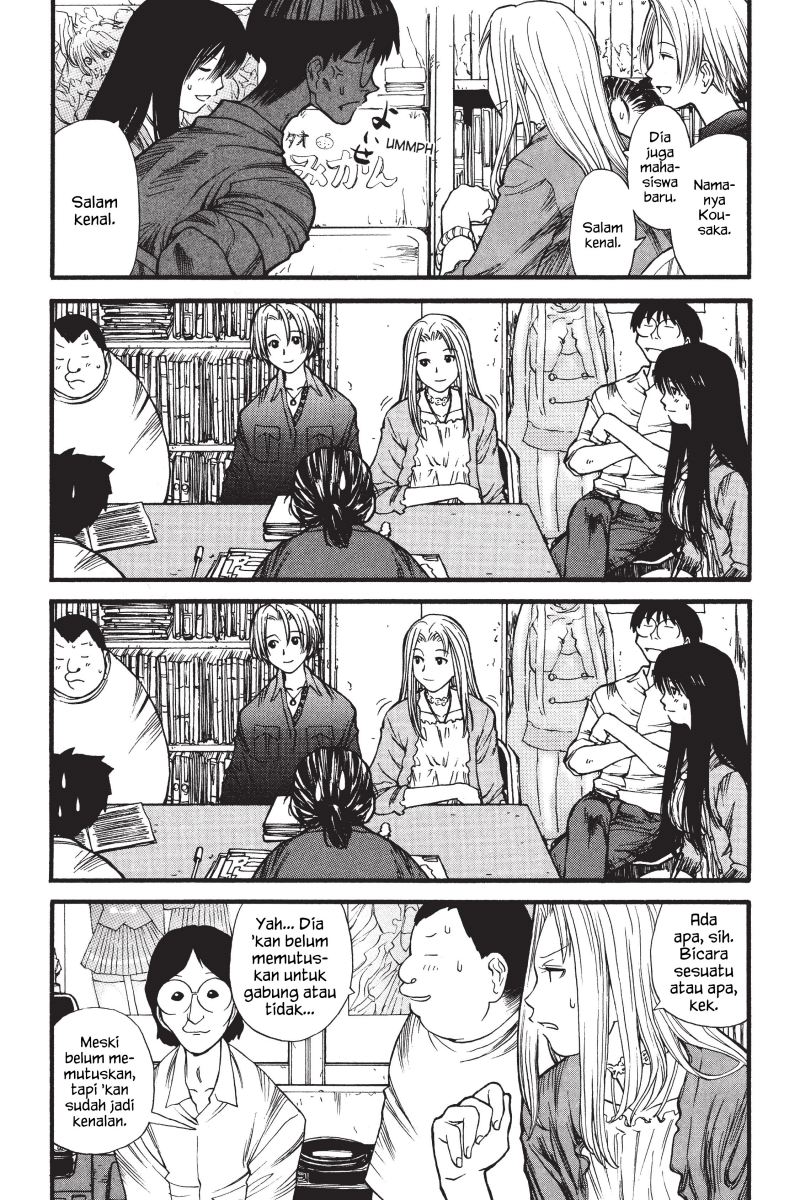 Genshiken – The Society for the Study of Modern Visual Culture Chapter 06 Gambar 11