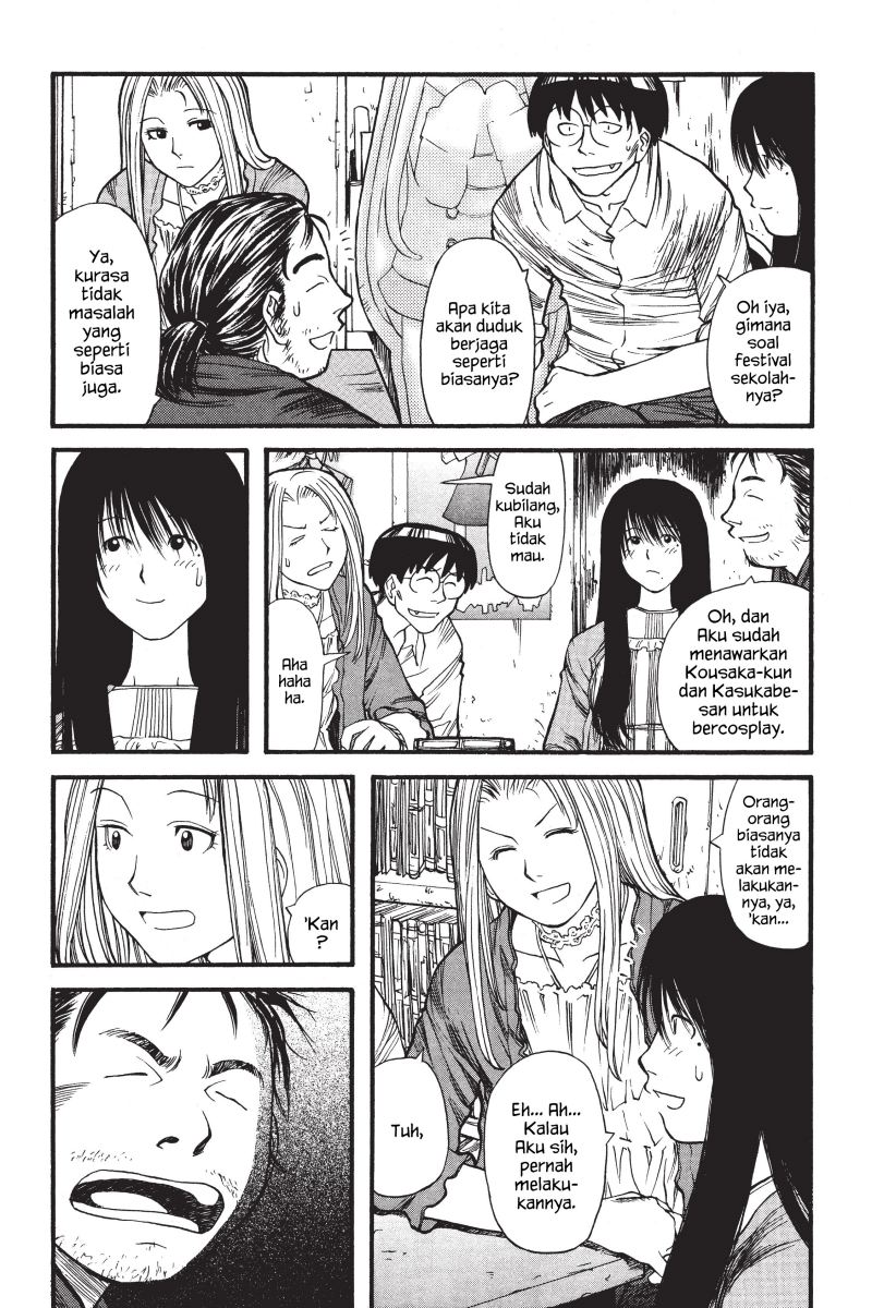 Genshiken – The Society for the Study of Modern Visual Culture Chapter 06 Gambar 12
