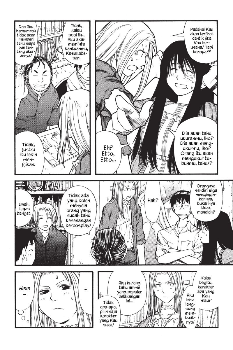 Genshiken – The Society for the Study of Modern Visual Culture Chapter 06 Gambar 14