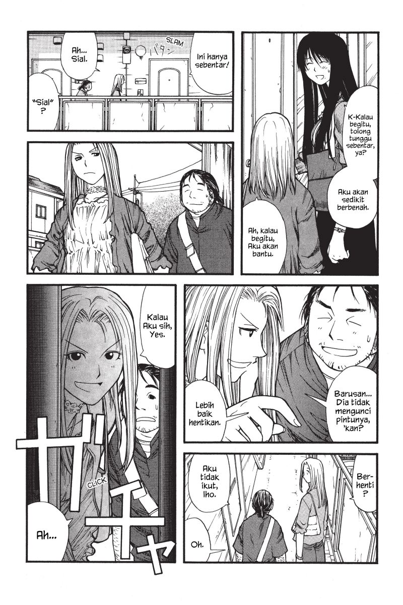 Genshiken – The Society for the Study of Modern Visual Culture Chapter 06 Gambar 16