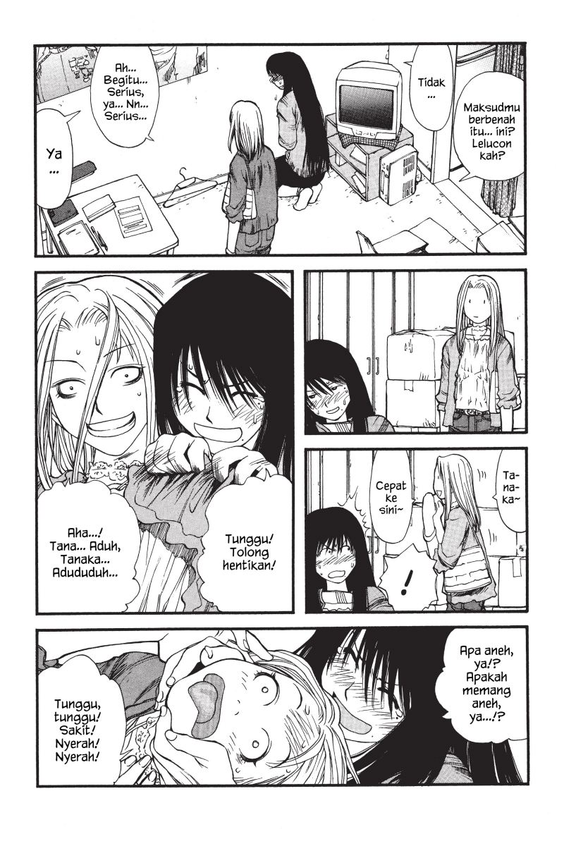 Genshiken – The Society for the Study of Modern Visual Culture Chapter 06 Gambar 18
