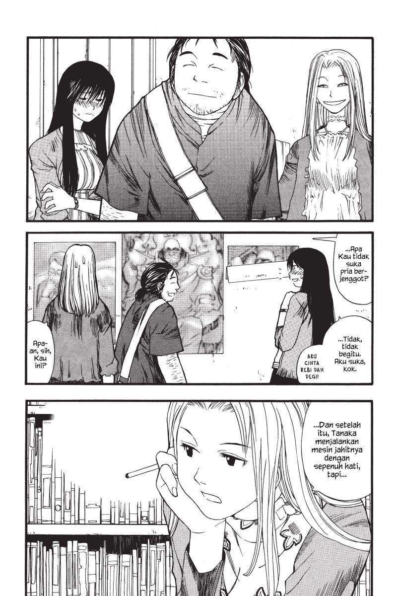Genshiken – The Society for the Study of Modern Visual Culture Chapter 06 Gambar 23