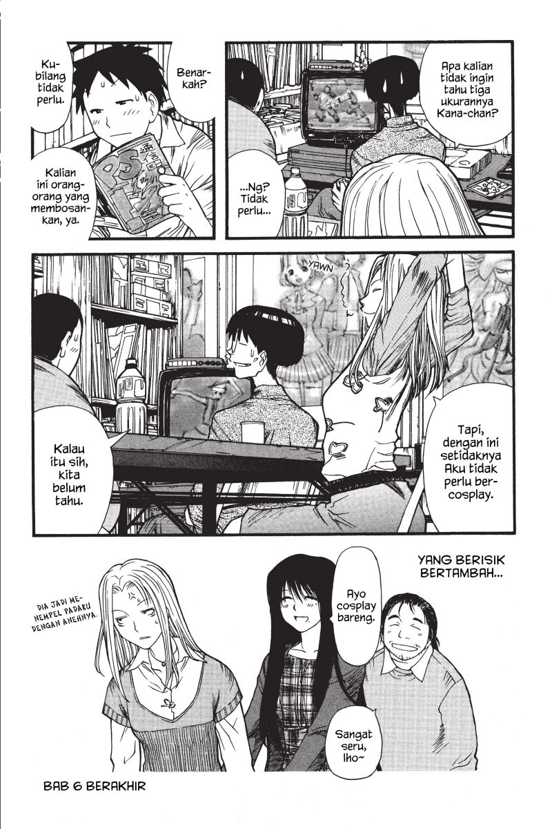 Genshiken – The Society for the Study of Modern Visual Culture Chapter 06 Gambar 24