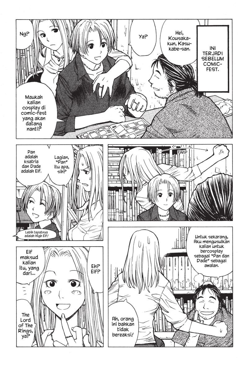 Genshiken – The Society for the Study of Modern Visual Culture Chapter 06 Gambar 5