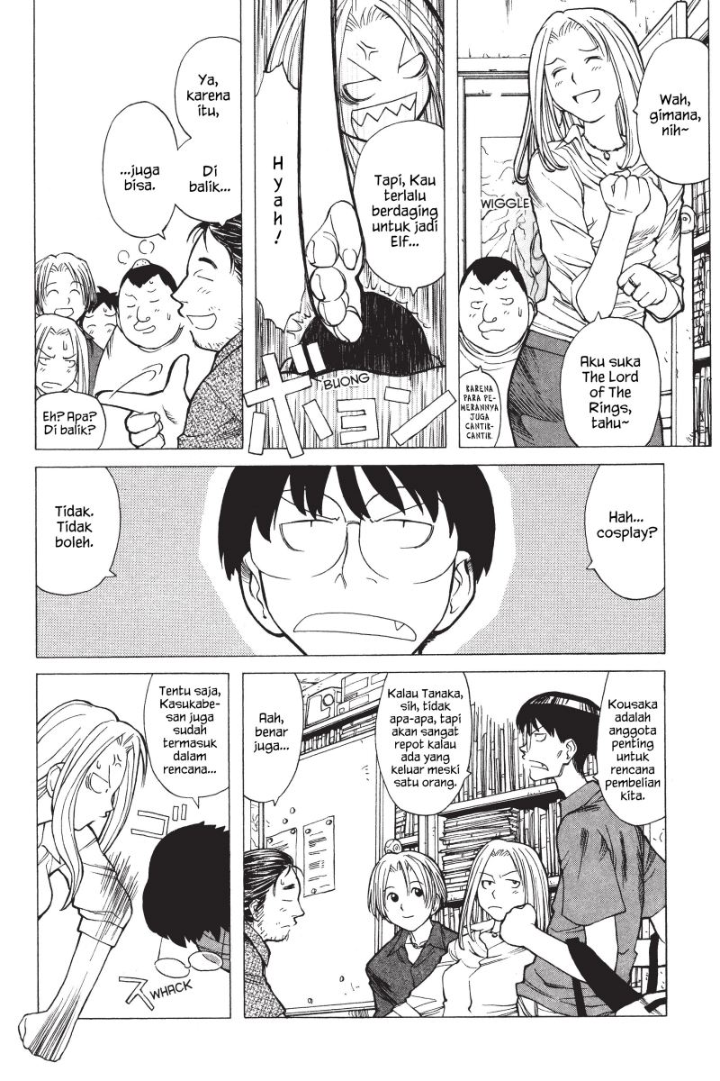Genshiken – The Society for the Study of Modern Visual Culture Chapter 06 Gambar 6