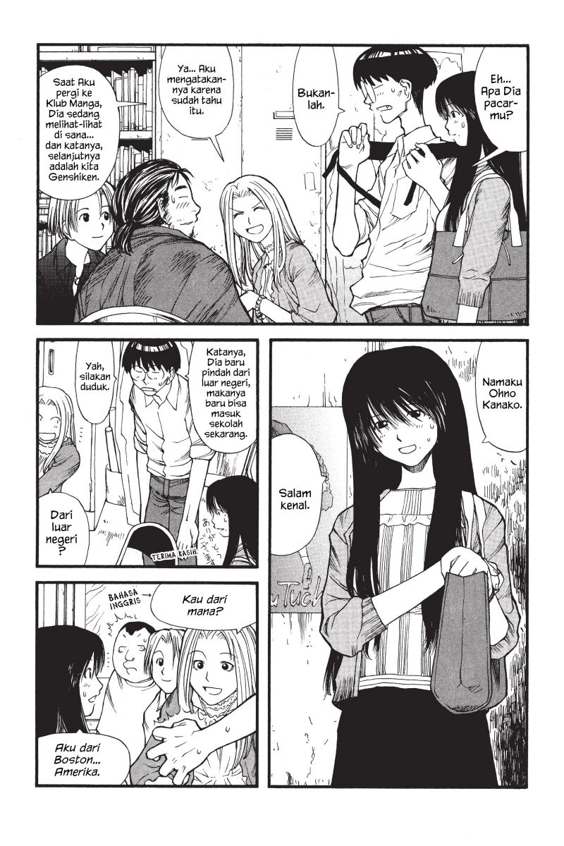 Genshiken – The Society for the Study of Modern Visual Culture Chapter 06 Gambar 8