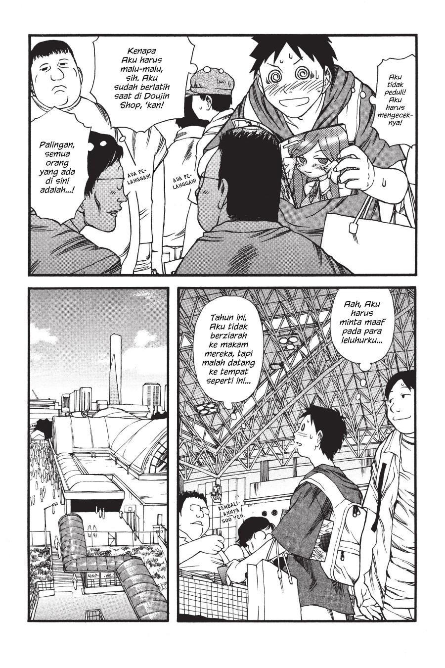 Genshiken – The Society for the Study of Modern Visual Culture Chapter 05 Gambar 12