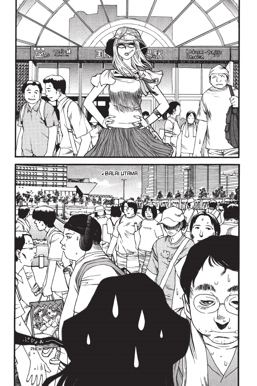 Genshiken – The Society for the Study of Modern Visual Culture Chapter 05 Gambar 13