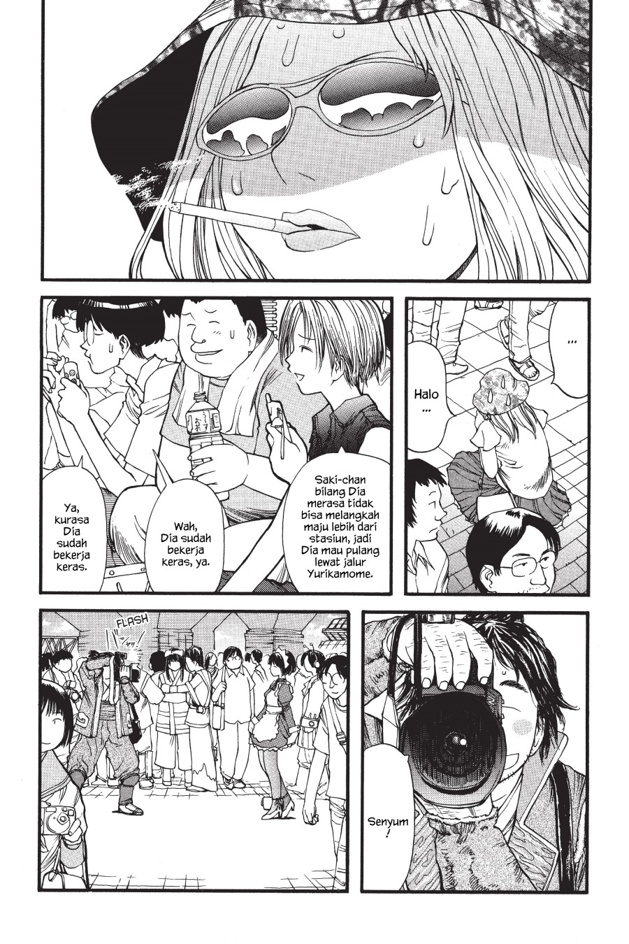 Genshiken – The Society for the Study of Modern Visual Culture Chapter 05 Gambar 14