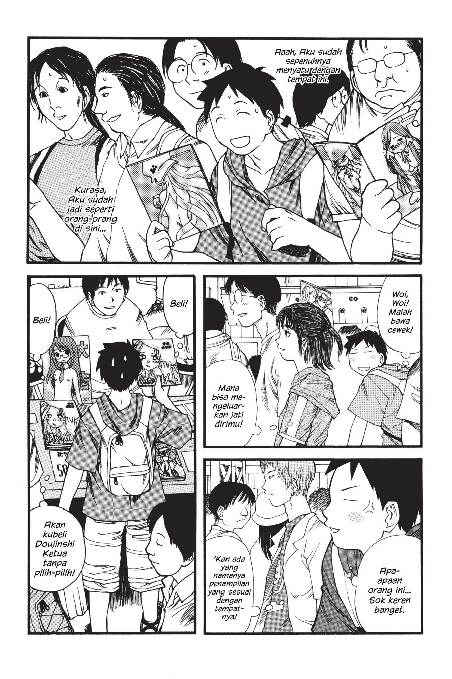 Genshiken – The Society for the Study of Modern Visual Culture Chapter 05 Gambar 16