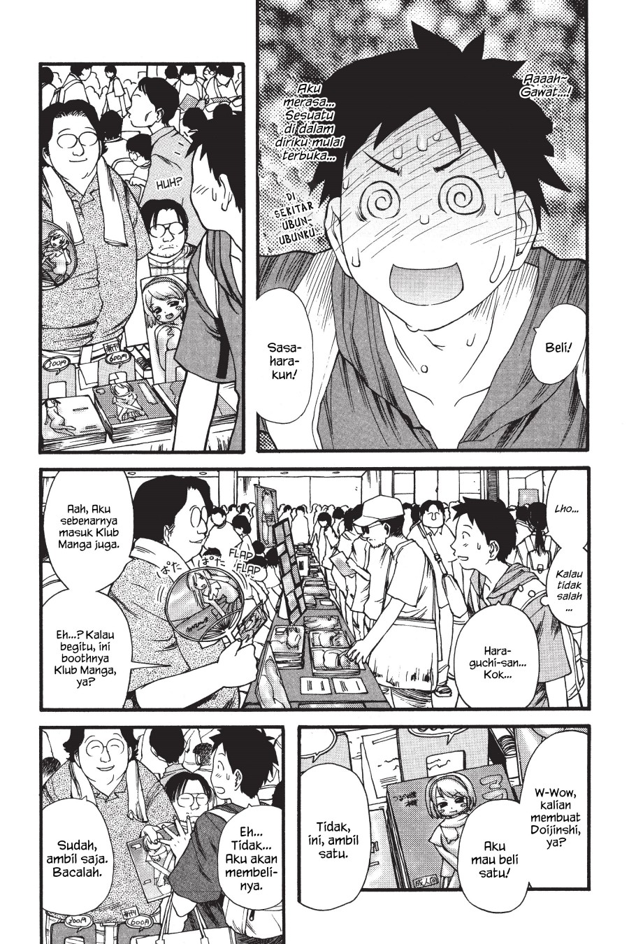 Genshiken – The Society for the Study of Modern Visual Culture Chapter 05 Gambar 17