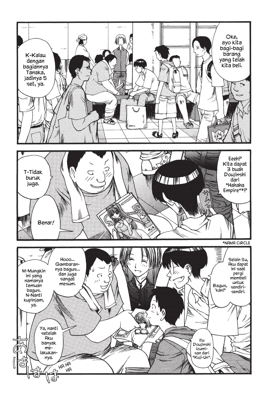 Genshiken – The Society for the Study of Modern Visual Culture Chapter 05 Gambar 25
