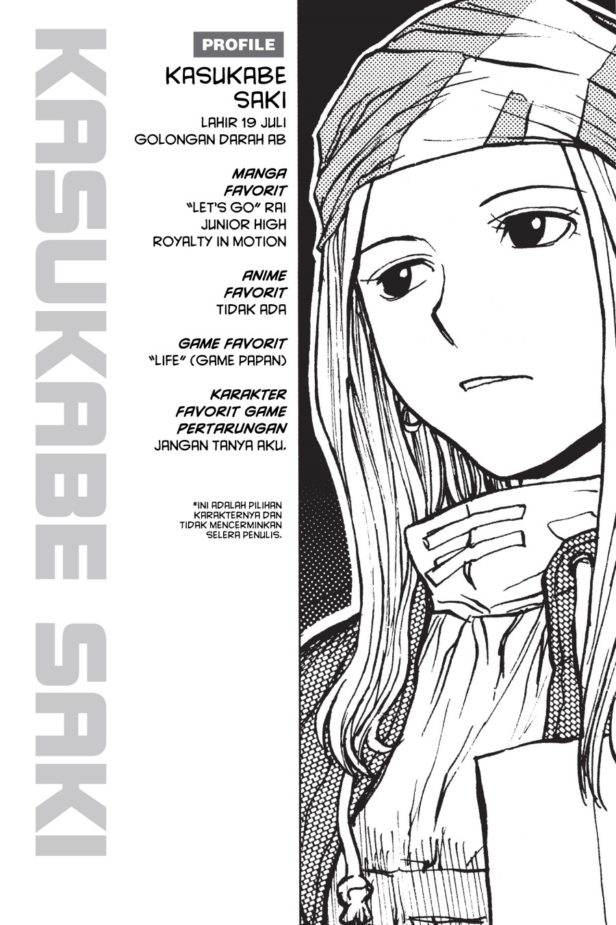 Genshiken – The Society for the Study of Modern Visual Culture Chapter 05 Gambar 28