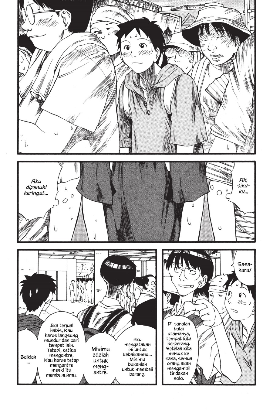 Genshiken – The Society for the Study of Modern Visual Culture Chapter 05 Gambar 6
