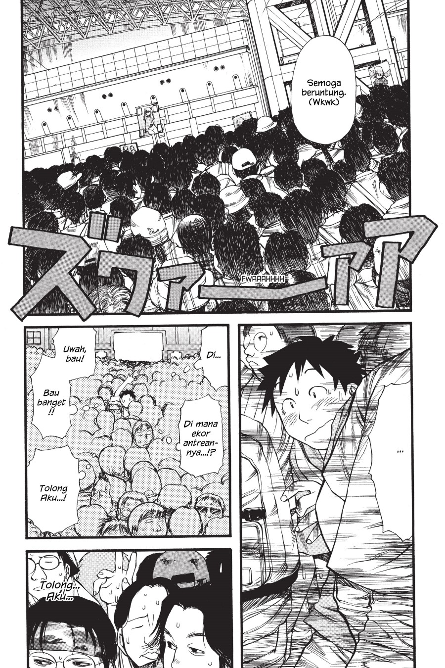 Genshiken – The Society for the Study of Modern Visual Culture Chapter 05 Gambar 7