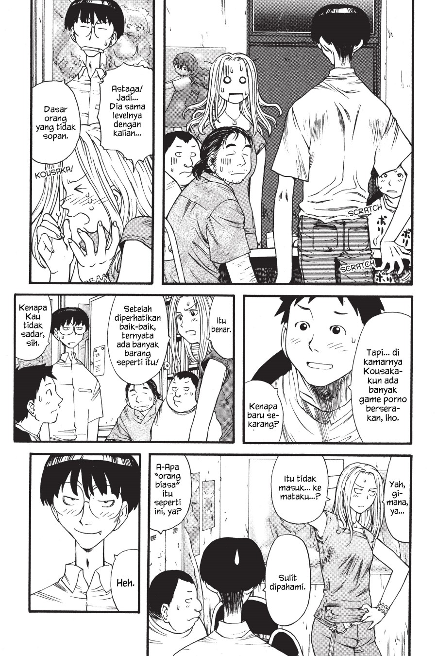 Genshiken – The Society for the Study of Modern Visual Culture Chapter 04 Gambar 11