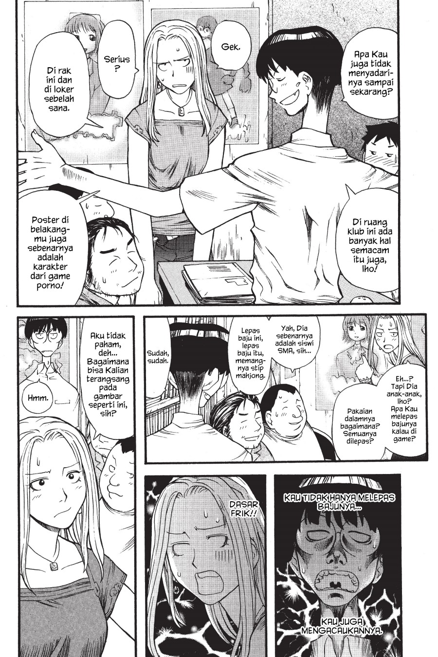 Genshiken – The Society for the Study of Modern Visual Culture Chapter 04 Gambar 12