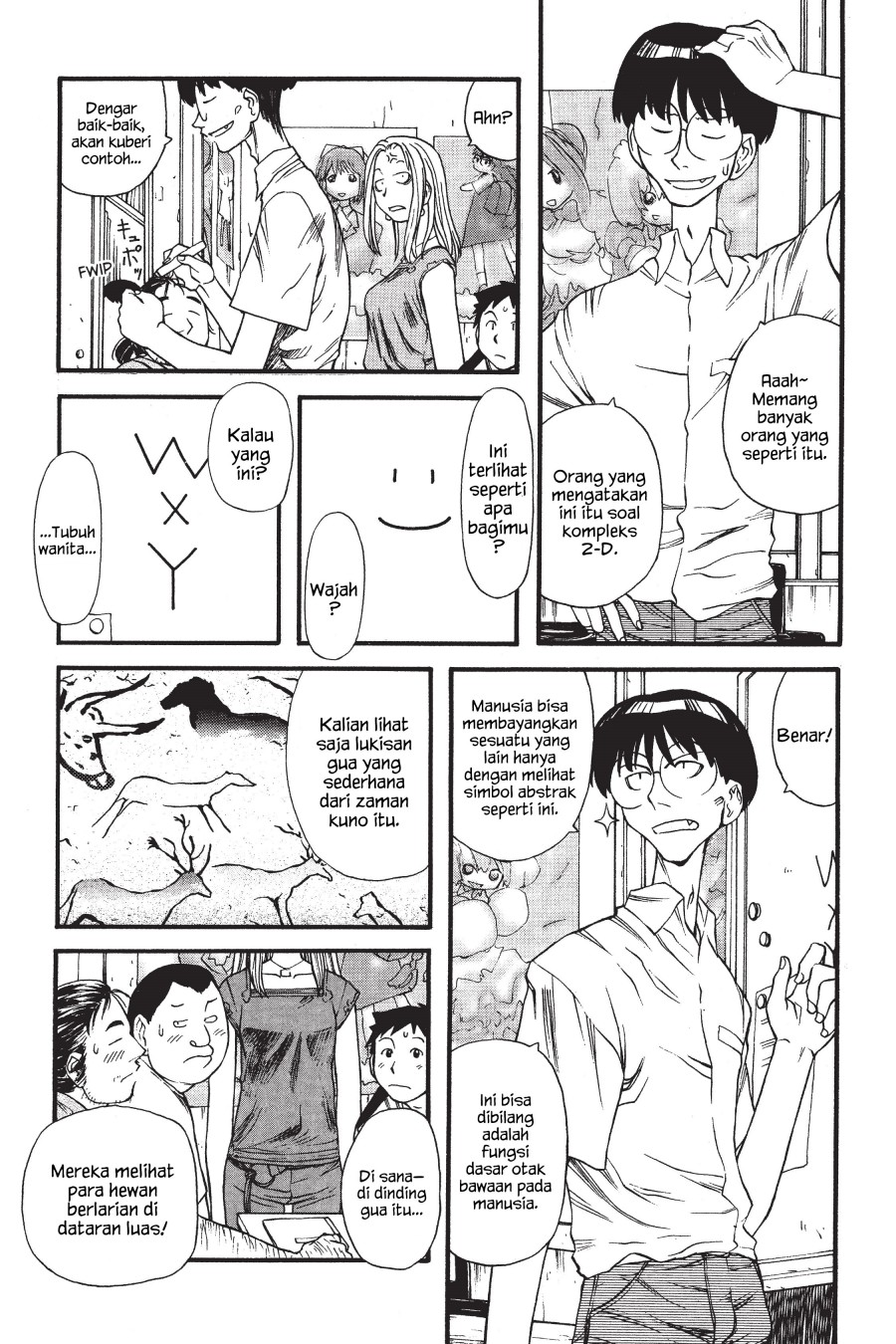 Genshiken – The Society for the Study of Modern Visual Culture Chapter 04 Gambar 13