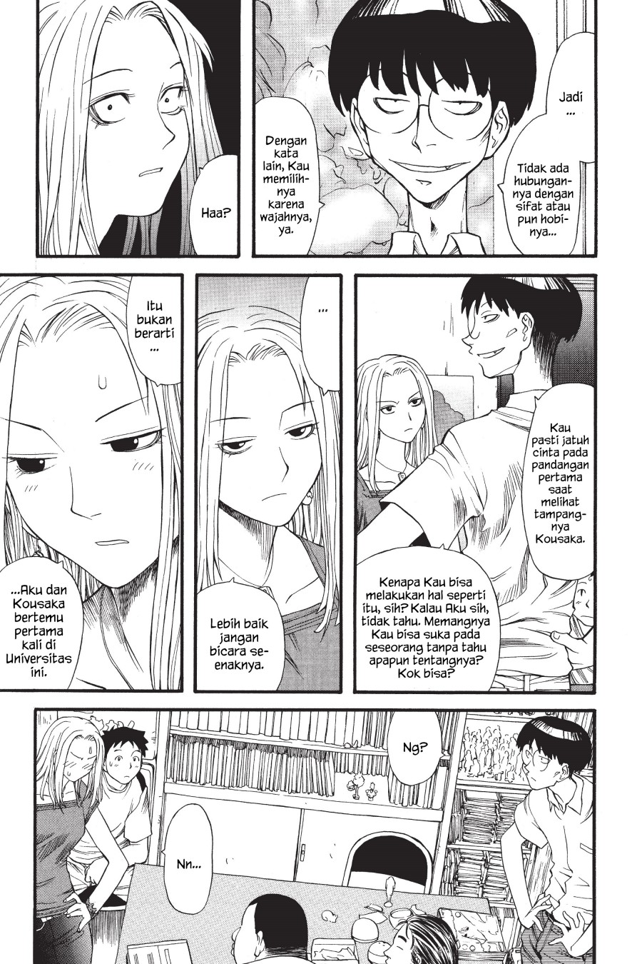 Genshiken – The Society for the Study of Modern Visual Culture Chapter 04 Gambar 15