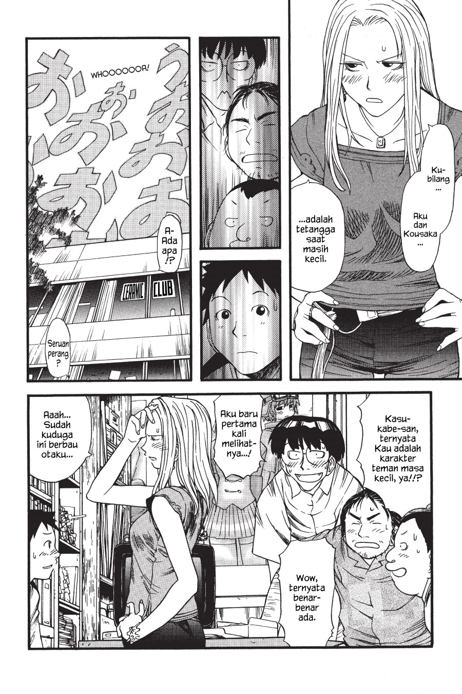 Genshiken – The Society for the Study of Modern Visual Culture Chapter 04 Gambar 16